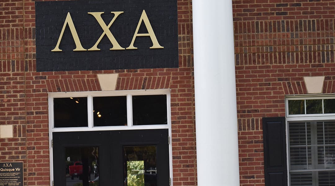 University of South Carolina suspends fraternity over hazing